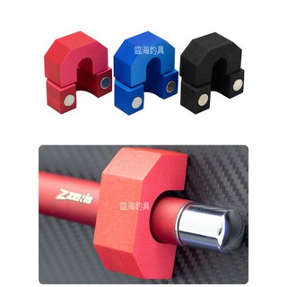 *臨海釣具 24H營業 56152 ZENIS 磁吸竿扣 竿扣 蝦竿扣/產品說明及規格請參考照片