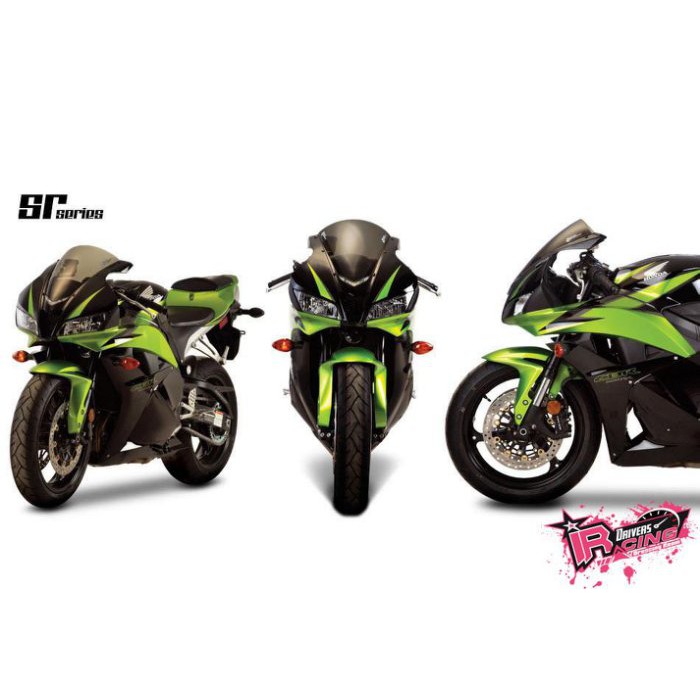 ♚賽車手的試衣間♚ Zero Gravity® Honda CBR600RR / ABS 07-12 SR款 風鏡