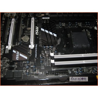 JULE 3C會社-微星MSI 970A SLI Krait Edition 蛇版/DDR3/軍規/AM3+ 主機板