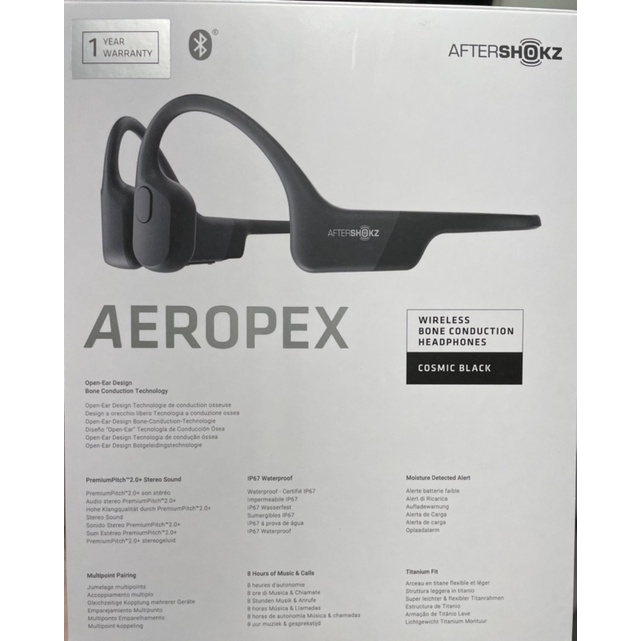 【AFTERSHOKZ】AEROPEX AS800骨傳導藍牙運動耳機-曜夜黑