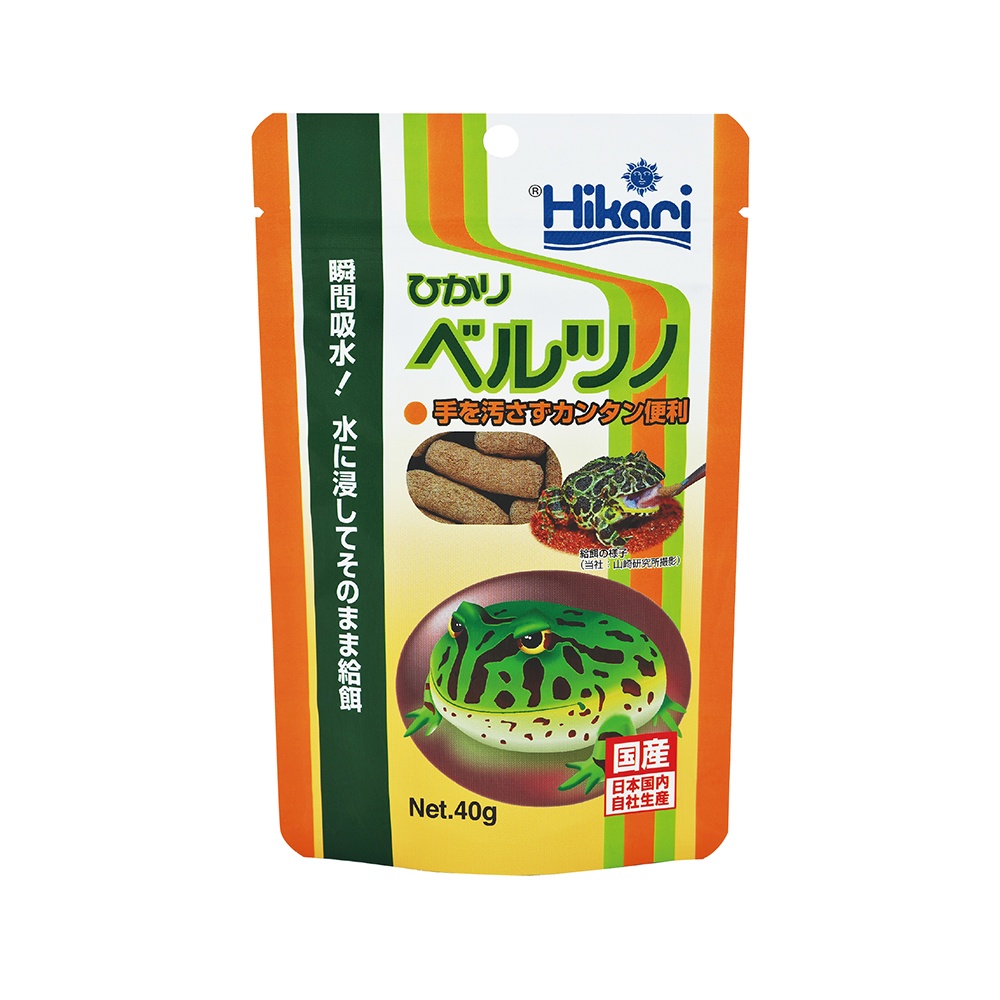 【豆豆水族】日本 Hikari 高夠力 角蛙飼料 40g 草莓 黃金 蝴蝶 翡翠 綠角娃 霸王角蛙 飼料
