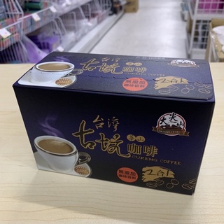 台灣古坑咖啡華山二合一咖啡即溶咖啡(15包/4711200800050)