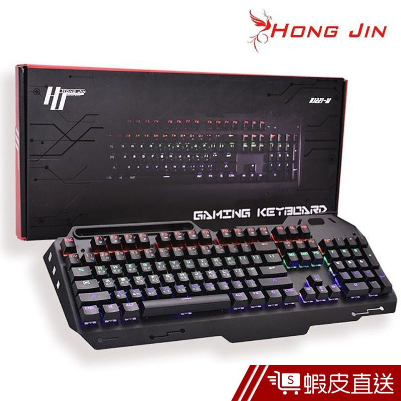宏晉 鐵甲武士 HJ221-M 青軸 機械式鍵盤 電競鍵盤 遊戲 懸浮式 RGB 現貨 蝦皮直送