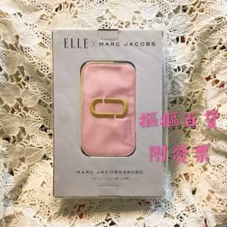 24h出貨* Marc Jacobs ELLE 超限量 多彩化妝包 相機化妝包《摳摳百貨附發票》
