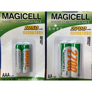 現貨 Magicell 2入 充電式 3號電池 4號電池 低自放鎳氫充電電池 充電電池 電池 充電
