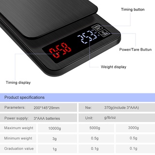 《涼涼》（）24小時內出液晶數字電子咖啡稱帶計時器家用咖啡稱3KG/5KG/10KG0.1G1G