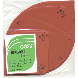 手作森林 sale*可樂牌 袖丸型板 Clover 31-011 袖丸形板 洋裁用 袖子 袖口 版型 日本製