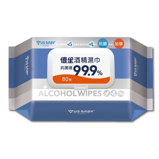 優生 超厚型抗菌酒精濕巾80抽