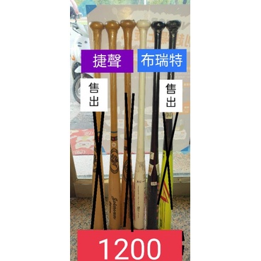 捷聲 優惠推薦 2021年12月 蝦皮購物台灣