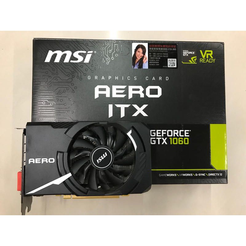 msi aero 1060 6g  itx