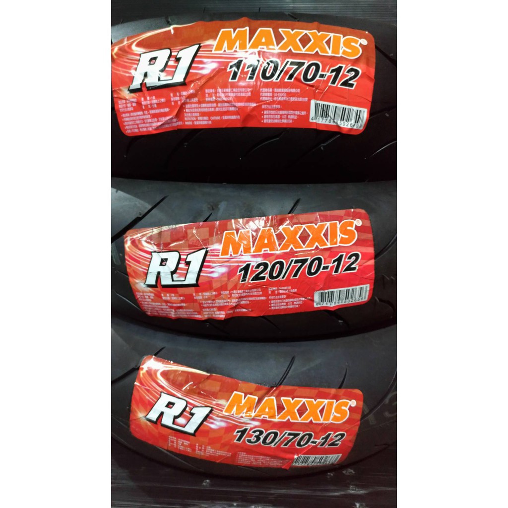 實測情報 挑戰自我極限maxxis F1 12 Inch 分享 Motobuy