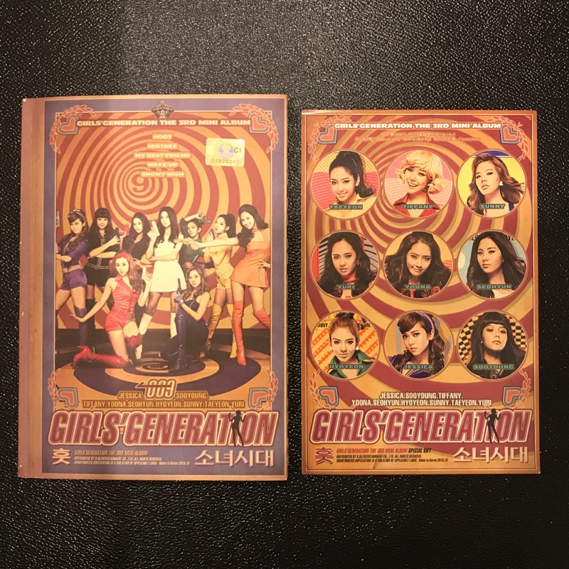 少女時代 Girls Generation 簽名絕版 9人 Hoot  太妍 潤娥 jessica