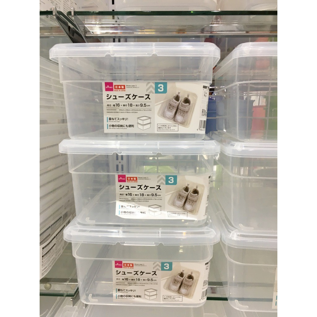 大創代購 代寄 3號附蓋鞋盒 透明收納盒 大創 收納盒 孩童鞋盒 蝦皮購物