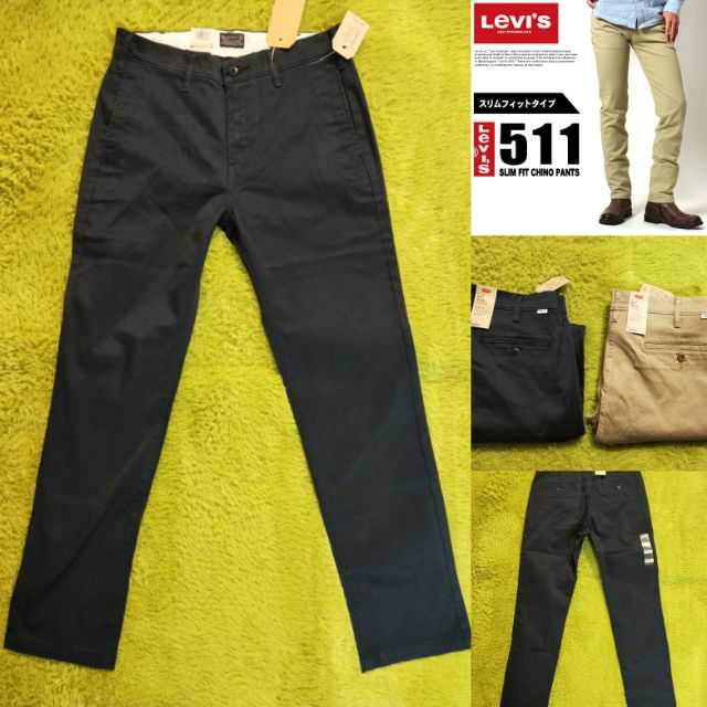levi's 511 slim chino