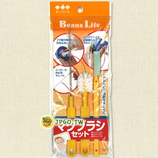 【JPGO日本購】日本製 嬰幼兒 AB-530 奶瓶奶嘴吸管刷3入組