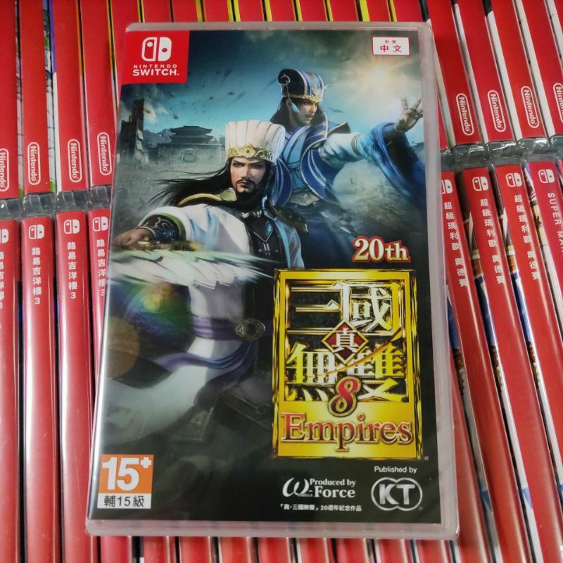 【現貨 24小時內出貨】switch ns 任天堂 真 三國無雙8 Empires 帝王傳 中文版