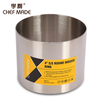 Chefmade學廚 WK9311 4吋圓形慕斯圈 10*8cm 4寸圓形不銹鋼蛋糕圈 不鏽鋼慕斯圈慕絲圈 提拉米蘇蛋糕