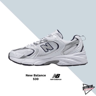 NEW BALANCE 530 白 白銀 復古 老爹鞋 黑 小LOGO 男女款 MR530SG【彼得潘】