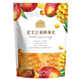 🛒GOGO好市多 COSTCO 代買代購：愛文芒果乾 500公克