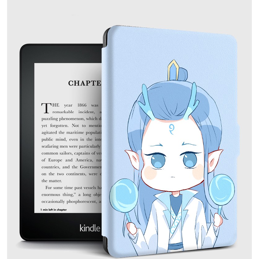 敖丙 mooink 亞馬遜 Amazon Kindle Paperwhite PW 1,2,3 電子書 保護套 6吋