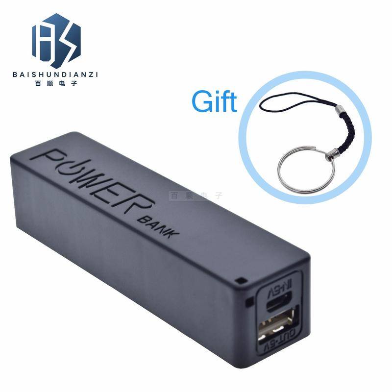 USB移動電源免焊diy套件1節18650電池充電器DIY移動電源電池盒黑