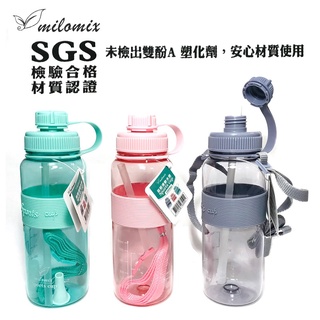 樂扣樂扣HELLO KITTY吸管水壺350ML/MIOMIX美樂美事彈跳運動水壺 水瓶 冷水壺 學習杯 環保杯