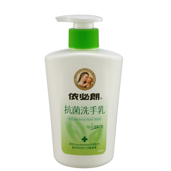 依必朗抗菌洗手乳(水漾綠茶)350ML