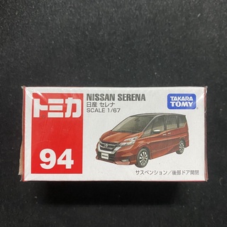 TOMICA 多美卡 94 NISSAN SERENA 旅行車 廂型車 模型車