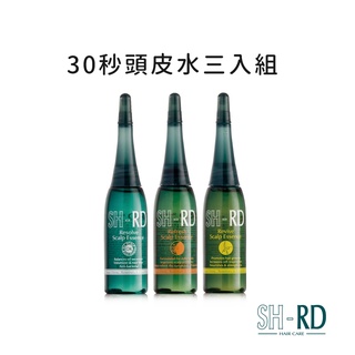 SH-RD R³醒醒吧頭皮甦活組 頭皮水25ml｜三入組 舒緩頭皮 換季頭皮癢 頭皮痘 鞏固髮根 頭皮屑 頭皮保養