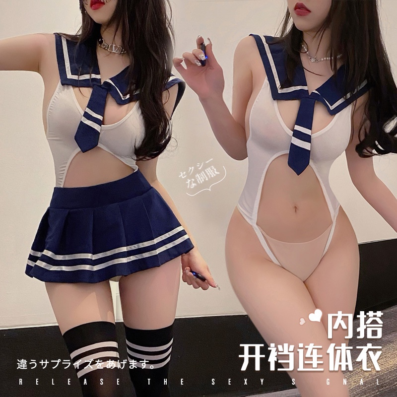 嫵媚女郎-情趣內衣 挖空開襠連身衣學院套裝 性感學生裝角色扮演 cosplay套裝 情趣角色服 jkf女郎同款 制服誘惑