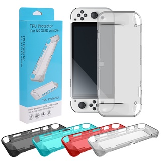 SWITCH OLED主機專用 TPU保護殼 清水殼 防摔耐用 板橋超時空