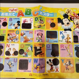 迪士尼ABC海報迪士尼日本進口ABC防水海報遇到溫水會有變化限量新版日本製ABC字母防水海報兒童英文學習遇溫水會變色 #1