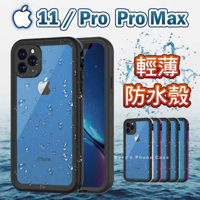 禁止清める電気技師iphone11 Pro Max 防水 Kabun Jp