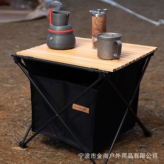 原木蛋捲櫥櫃桌 可攜帶 迷你廚房櫥櫃 收納櫃戶外折疊收納箱 泡茶桌 可收納儲物箱 置物箱 桌子便攜 露營
