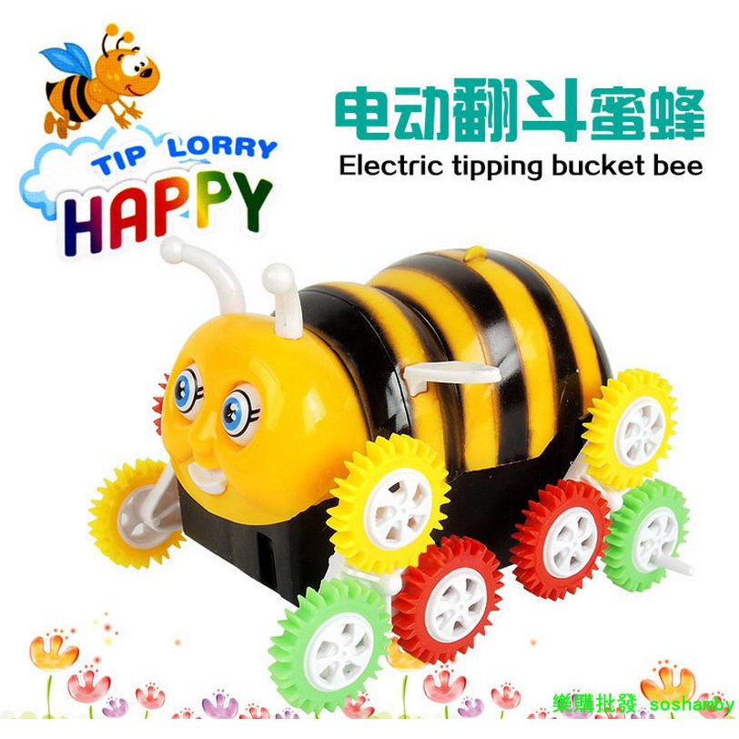 兒童電動車重的價格推薦 21年7月 比價比個夠biggo