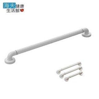 【海夫健康生活館】臺北無障礙 一字型/C型 ABS抗菌 扶手(長度60cm、70cm、80cm)