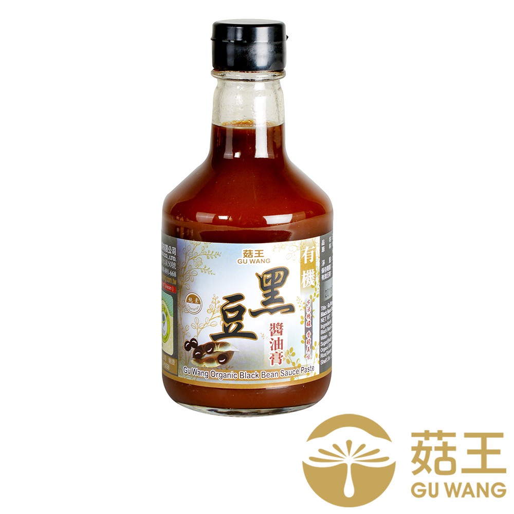 【菇王食品】有機黑豆醬油膏 300ml (2025/09/06)