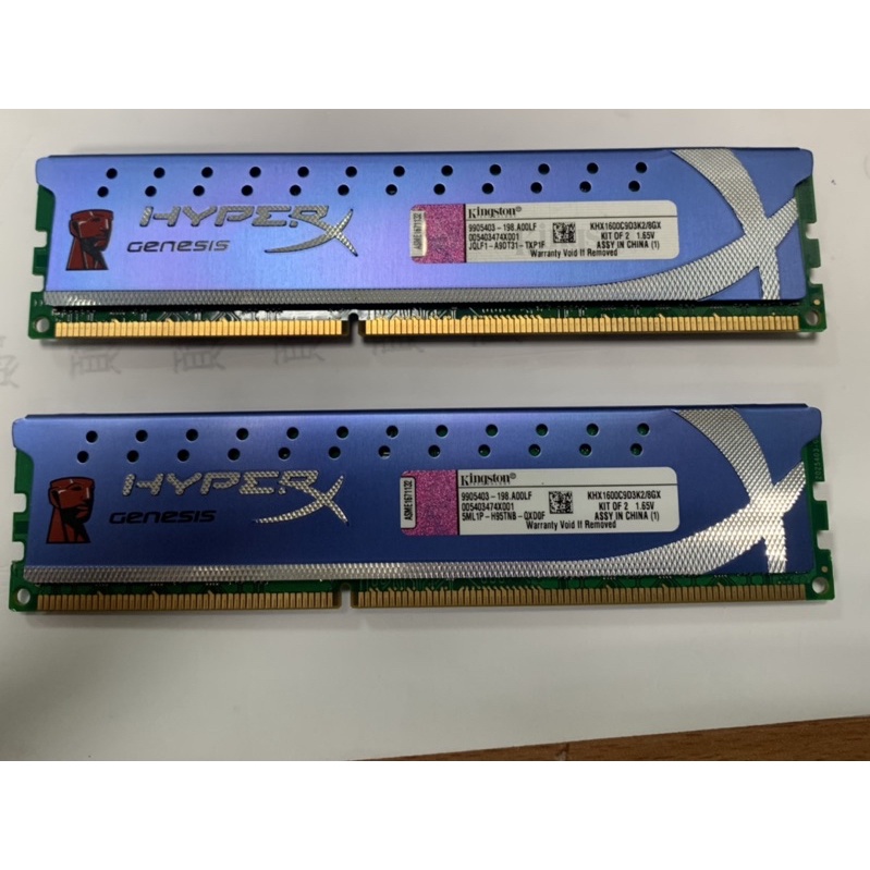 （二手）金士頓DDR3-1600*4gx2
