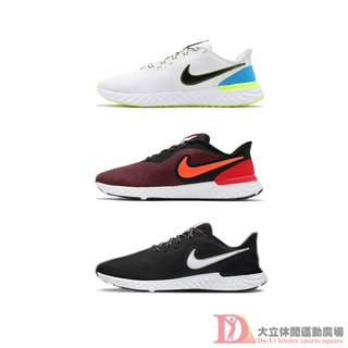 Nike 男款 慢跑鞋 CZ8591 001 CZ8591 002 CZ8591 102