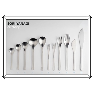 日本🇯🇵製 柳宗理-18-8不鏽鋼餐具：湯匙🥄/餐叉/點心叉/冰淇淋🍦匙🥄/甜點🍮匙/攪拌棒