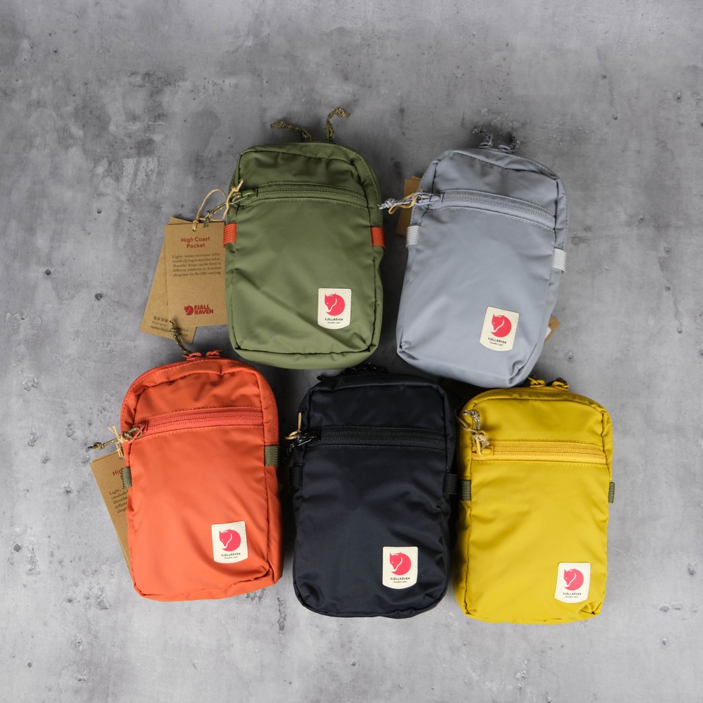 Fjallraven Kanken High Coast Pocket 多種背法斜挎小包