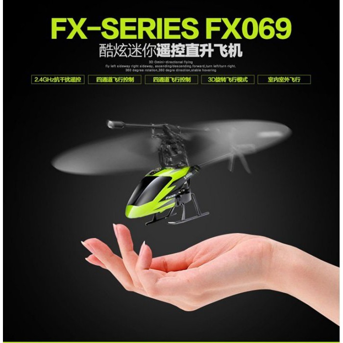 大樹的家 飛輪fx 069 超小迷你遙控飛機直昇機入門航模單槳2 4g四通模型全套大特價 蝦皮購物