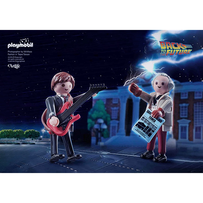 Artlife ㊁ PLAYMOBIL 70459 BacktotheFuture 德國 摩比 回到未來 限定雙人組