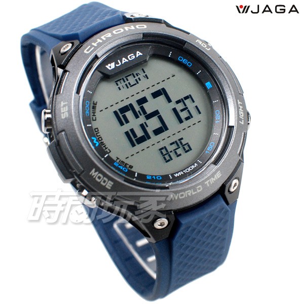 JAGA捷卡 M1193-E(藍) 超大液晶顯示 多功能電子錶 夜間冷光 可游泳 保證防水 運動錶 學生錶 時間玩家