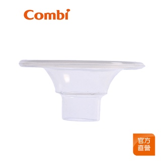 【Combi】矽膠罩｜吸乳器配件
