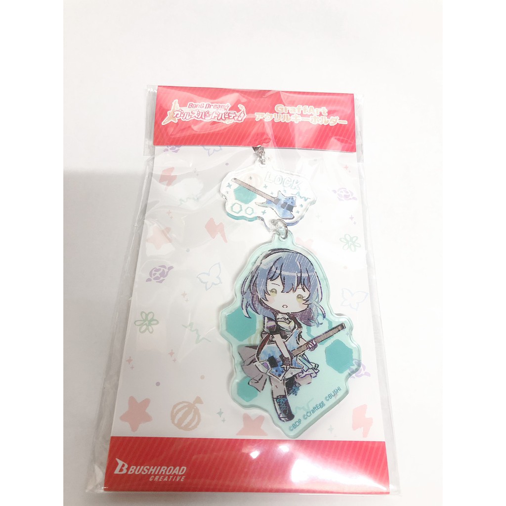 Bangdream Ras 朝日六花graffart 壓克力吊飾 蝦皮購物