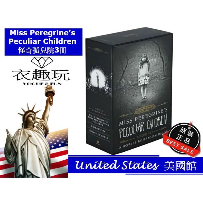 現貨 Miss Peregrine S Peculiar Children Boxed Set 怪奇孤兒院原文小說 蝦皮購物