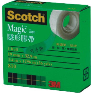 3M 810隱形膠帶-綠紙盒(多款)