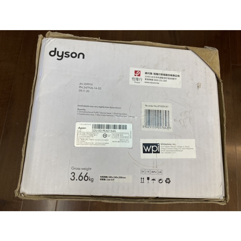 全新dyson omni-glide™ 多向吸塵器 sv19（燦坤抽獎獎品便宜賣）