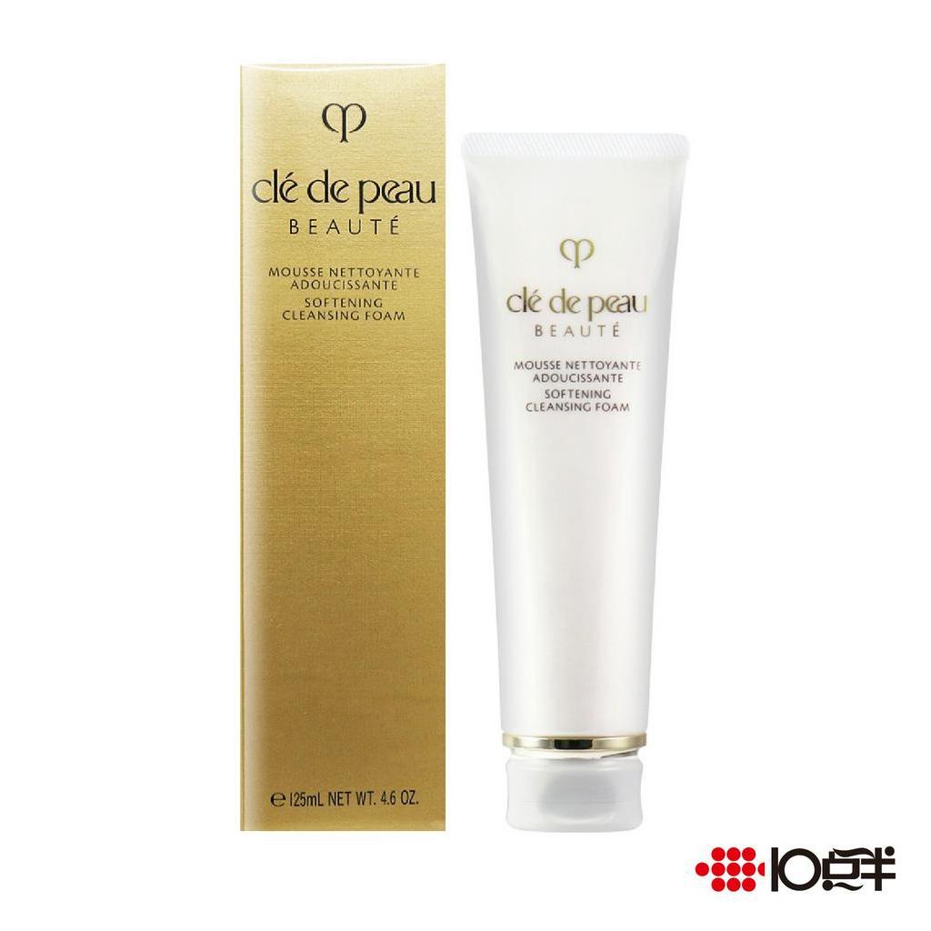 Cle De Peau Beaute 肌膚之鑰 精萃光采 潔膚皂 125ml（滋潤型）〔10點半香水美妝〕
